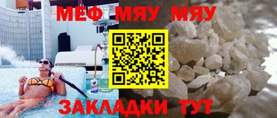 дистиллят марихуана Кингисепп
