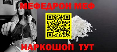 гашишное масло Кимры