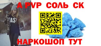 гашишное масло Кимры