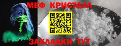 Альфа ПВП Кинель