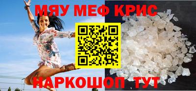 дистиллят марихуана Кингисепп