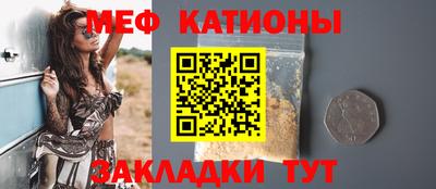 гашишное масло Кимры