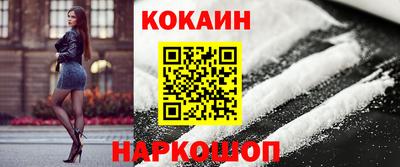 Альфа ПВП Кинель