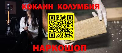 Альфа ПВП Кинель