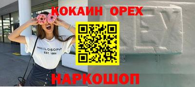 гашишное масло Кимры