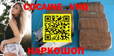 дистиллят марихуана Кингисепп