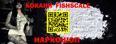 гашишное масло Кимры