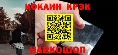 дистиллят марихуана Кингисепп