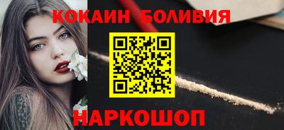Альфа ПВП Кинель