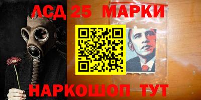 Альфа ПВП Кинель