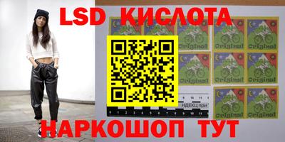 дистиллят марихуана Кингисепп