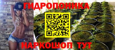 дистиллят марихуана Кингисепп