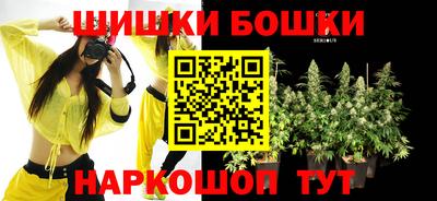 гашишное масло Кимры