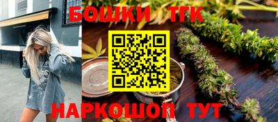 Альфа ПВП Кинель