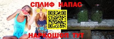 гашишное масло Кимры
