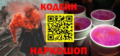 гашишное масло Кимры