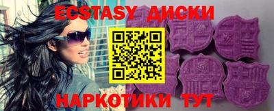 гашишное масло Кимры