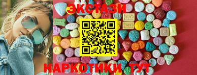 дистиллят марихуана Кингисепп