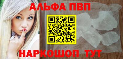 дистиллят марихуана Кингисепп