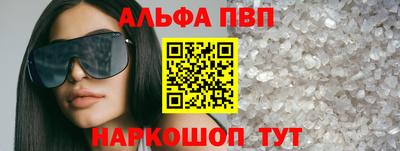 дистиллят марихуана Кингисепп