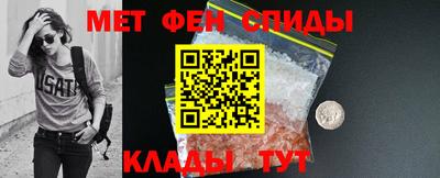 Альфа ПВП Кинель