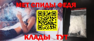 гашишное масло Кимры