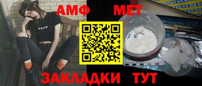 дистиллят марихуана Кингисепп