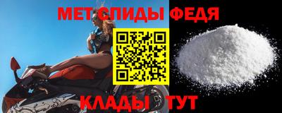 Альфа ПВП Кинель