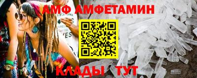 Альфа ПВП Кинель