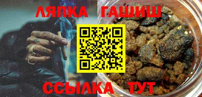 дистиллят марихуана Кингисепп