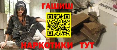 Альфа ПВП Кинель