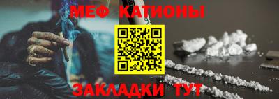 дистиллят марихуана Кингисепп