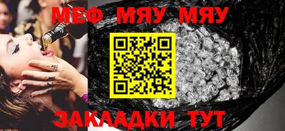 гашишное масло Кимры